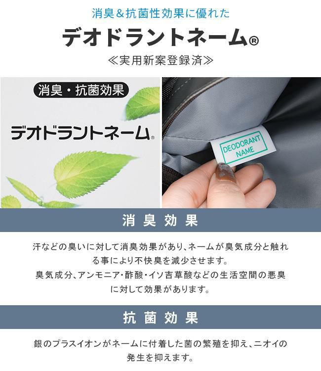 アウトドアプロダクツ サウスランド2 リュック OUTDOOR PRODUCTS oda015