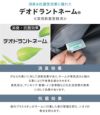 アウトドアプロダクツ サウスランド2 リュック OUTDOOR PRODUCTS oda015