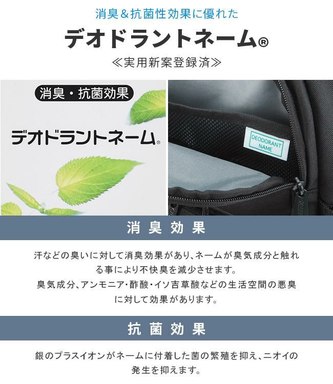 アウトドアプロダクツ サウスランド2 リュック OUTDOOR PRODUCTS oda016