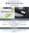 アウトドアプロダクツ サウスランド2 リュック OUTDOOR PRODUCTS oda016
