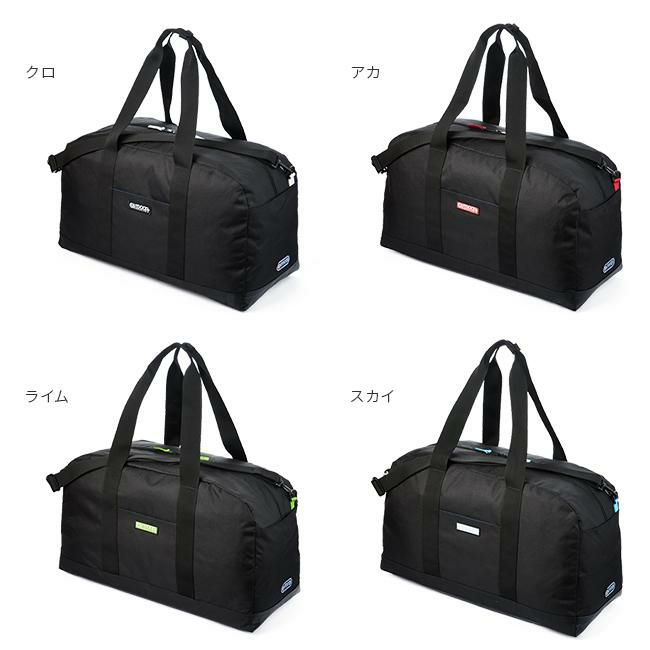 アウトドアプロダクツ サウスランド2 ボストンバッグ OUTDOOR PRODUCTS oda021