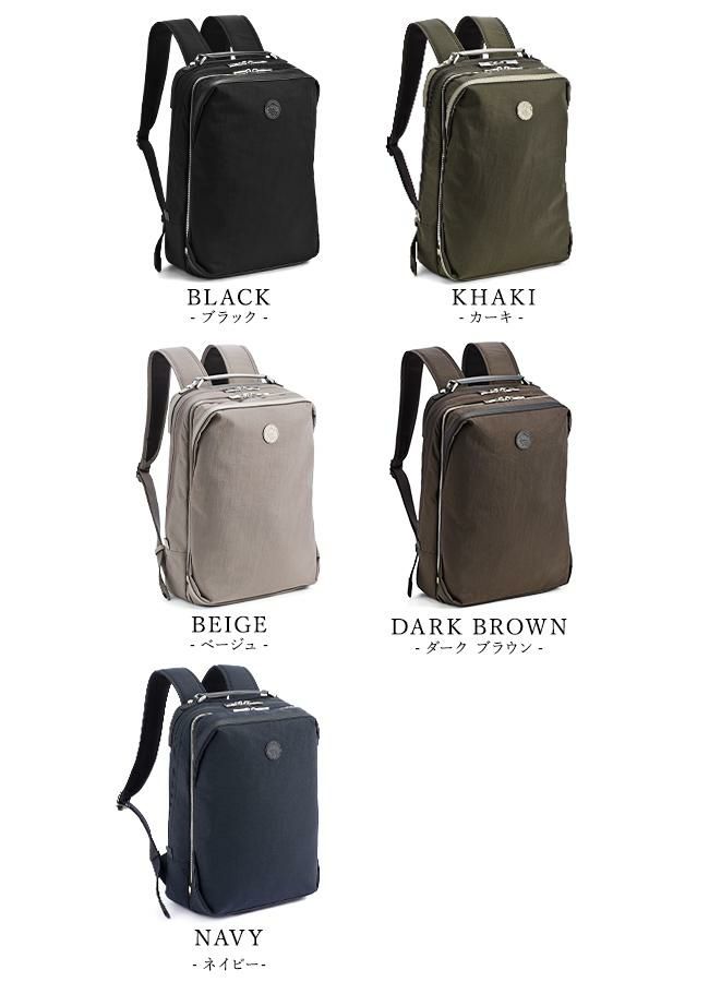 オロビアンコ センプレ ビジネスリュック Orobianco or-92391