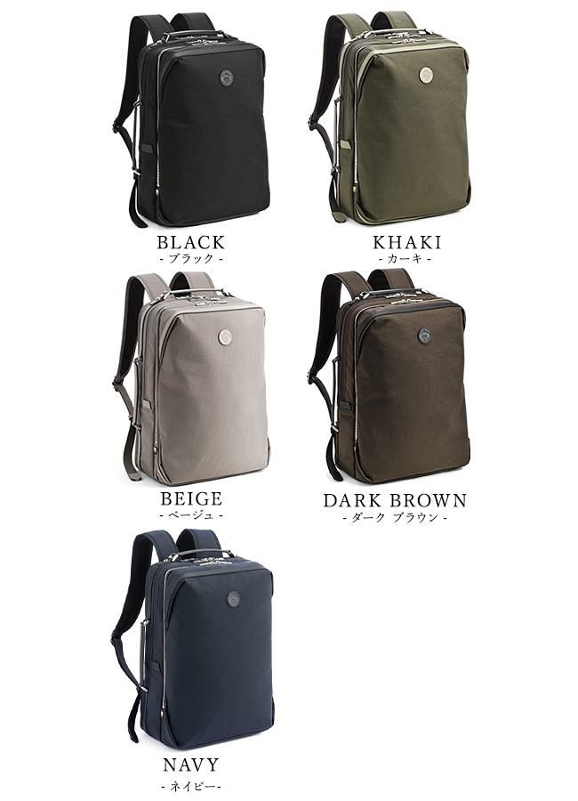 オロビアンコ センプレ ビジネスリュック Orobianco or-92392