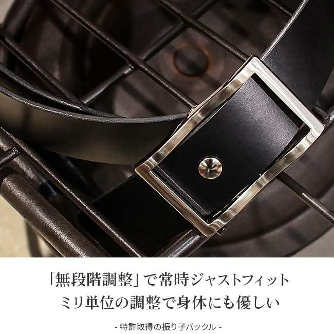 ウインズファクトリー レギュラー35 ベルト  or3501