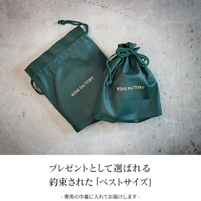 ウインズファクトリー レギュラー35 ベルト  or3501