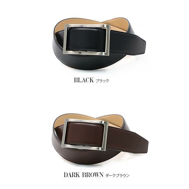 ウインズファクトリー レギュラー35st ベルト  or3501st