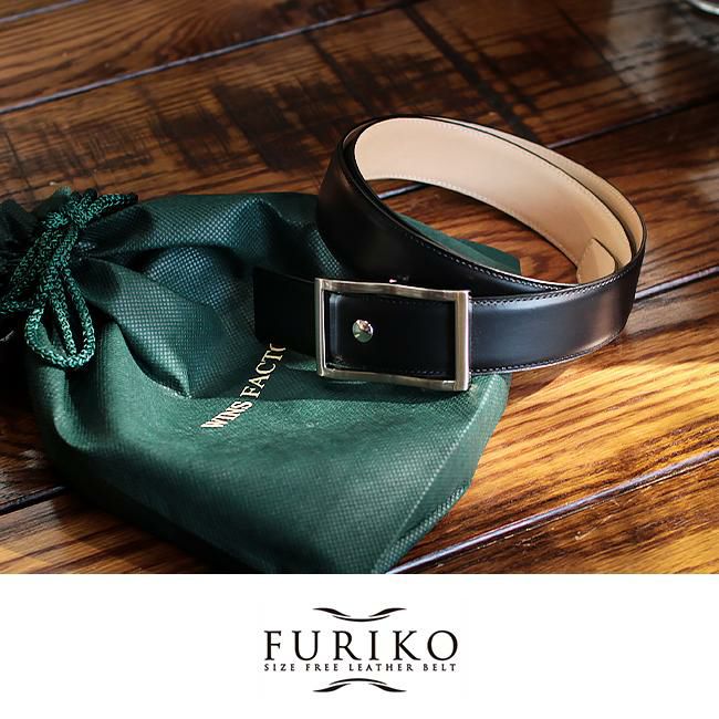 ウインズファクトリー レギュラー35st ベルト  or3501st