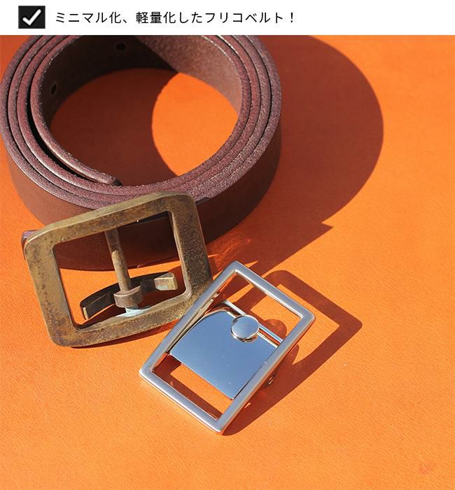 ウインズファクトリー フリコ/一枚革 ベルト  or3513