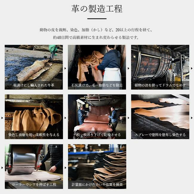 ウインズファクトリー フリコ/一枚革 ベルト  or3513