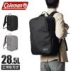 コールマン アウトビズ ビジネスリュック Coleman outbiz