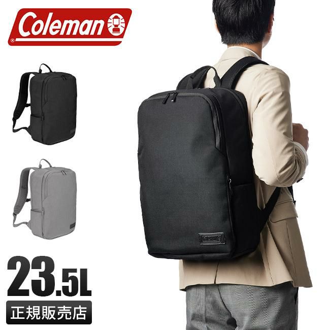 正規取扱店】コールマン アウトビズ ビジネスリュック23.5L outbiz-slim