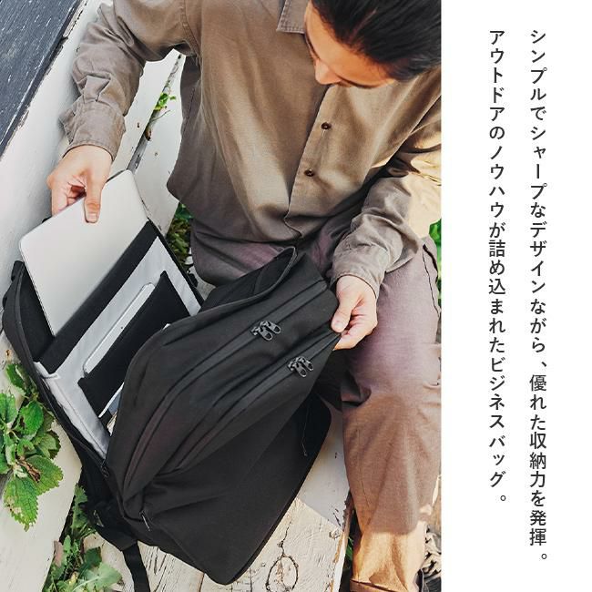 コールマン アウトビズ ビジネスリュック Coleman outbiz-slim