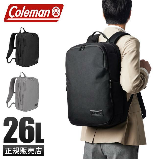 コールマン アウトビズ リュック Coleman outbiz-tr