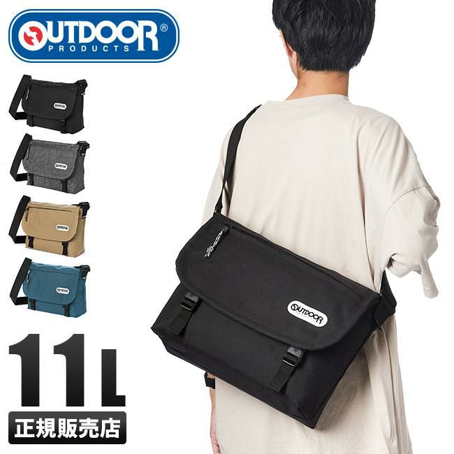 アウトドア コーデュラ ショルダーバッグ OUTDOOR PRODUCTS outd-62031