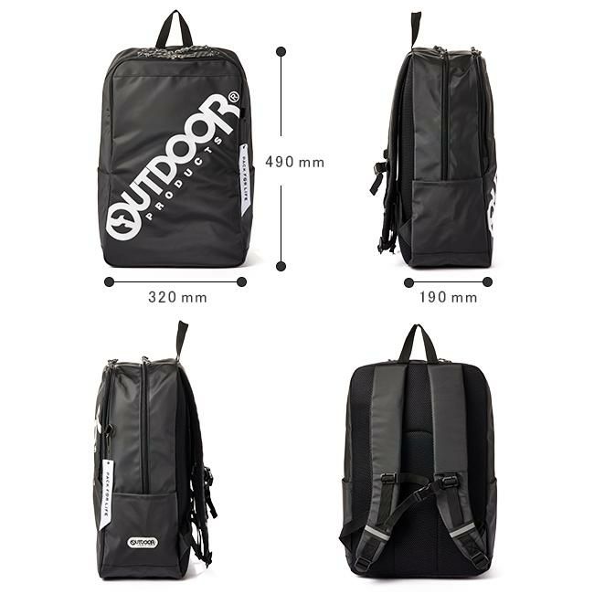 アウトドア スクール リュック OUTDOOR PRODUCTS outd-62602