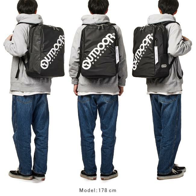 アウトドア スクール リュック OUTDOOR PRODUCTS outd-62602