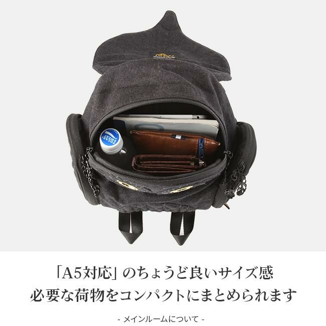モーンクリエイションズ ミミズク リュック  owfl
