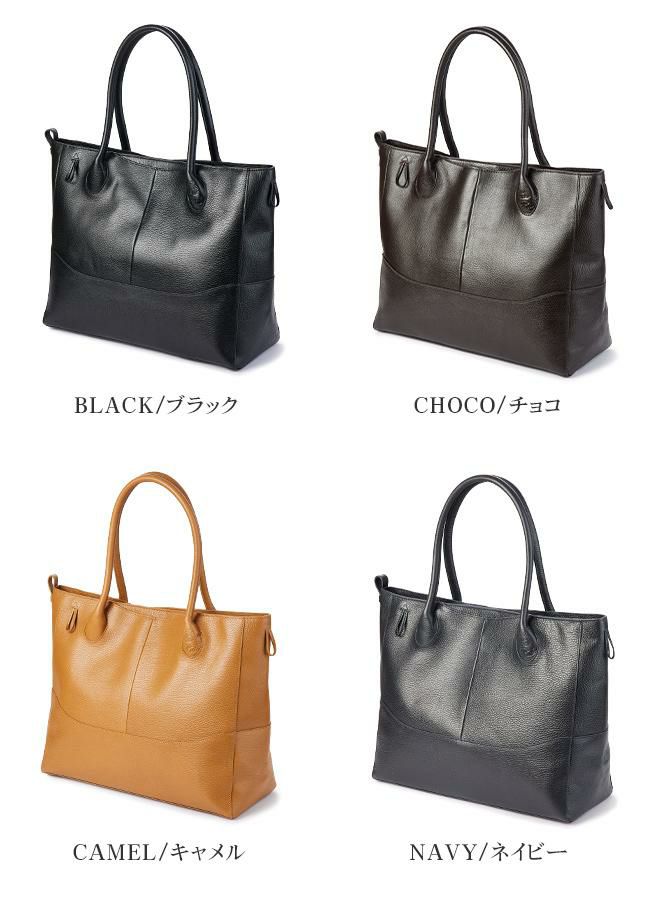 p.i.d スビル トートバッグ  pam101