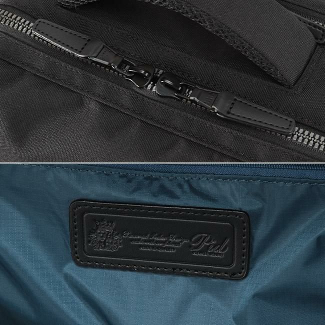 p.i.d ノーヴェ ビジネスリュック  pan201