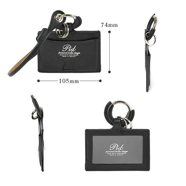 p.i.d セルヴァ カードケース 名刺入れ  pap5001