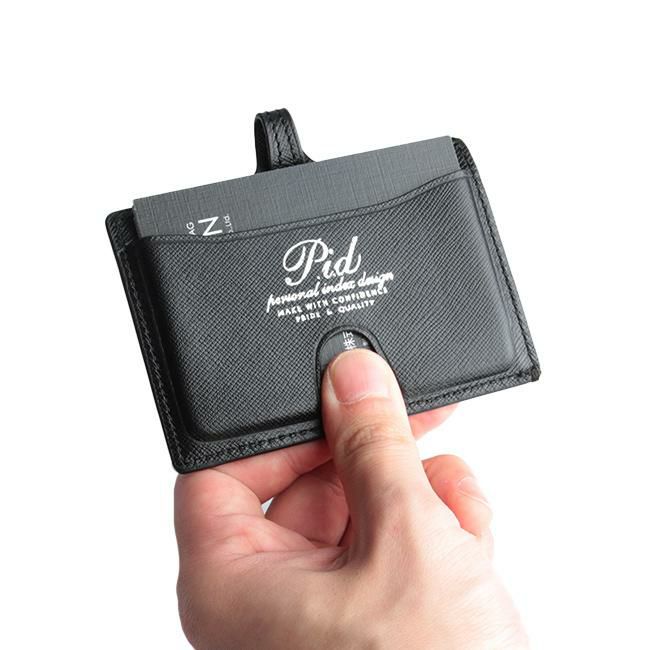 p.i.d セルヴァ カードケース 名刺入れ  pap5001
