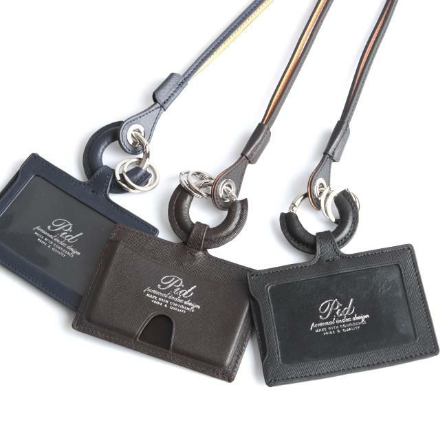 p.i.d セルヴァ カードケース 名刺入れ  pap5001