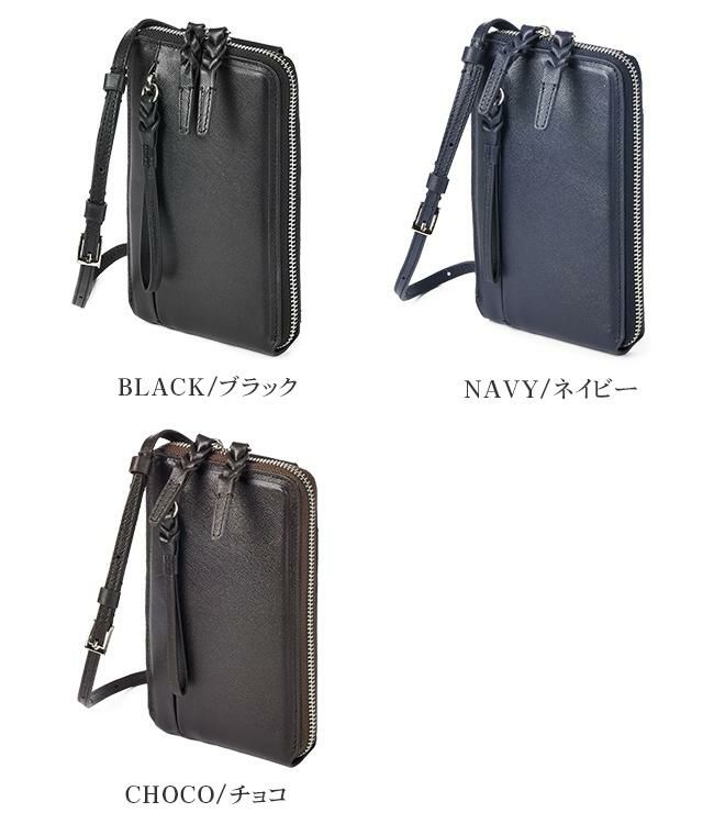 p.i.d セルヴァ ショルダーウォレット  pap5002