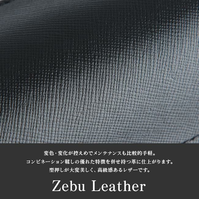 p.i.d セルヴァ ショルダーウォレット  pap5002