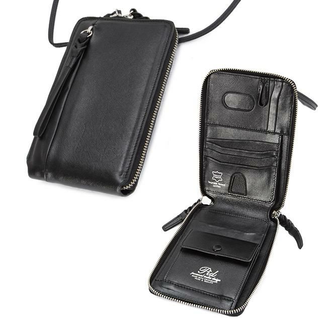 p.i.d セルヴァ ショルダーウォレット  pap5002