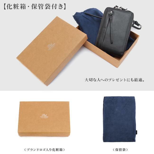 p.i.d セルヴァ ショルダーウォレット  pap5002