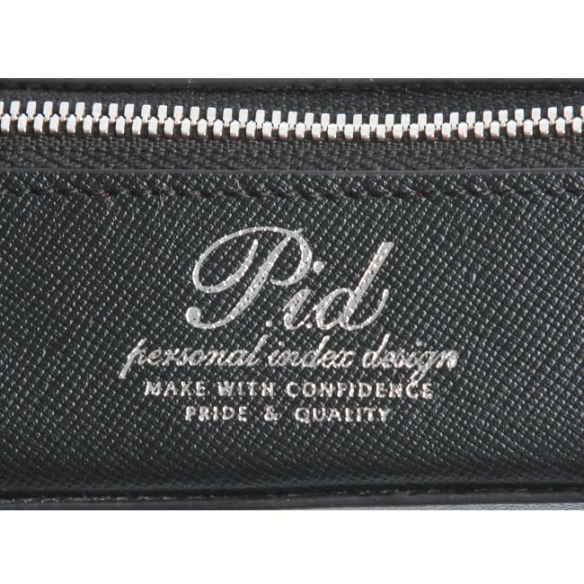 p.i.d セルヴァ ペンケース  pap5004