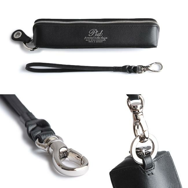 p.i.d セルヴァ ペンケース  pap5004