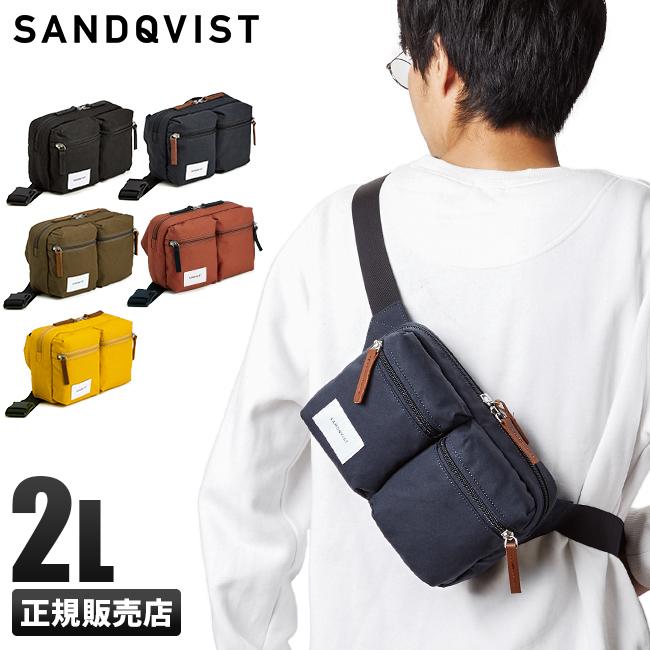サンドクヴィスト ground ウエストバッグ SANDQVIST paul
