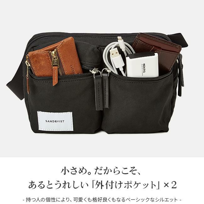 サンドクヴィスト ground ウエストバッグ SANDQVIST paul