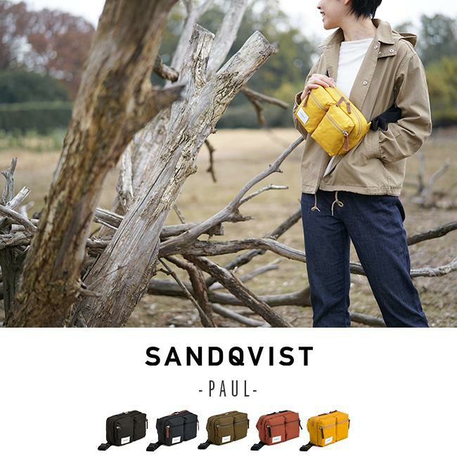 サンドクヴィスト ground ウエストバッグ SANDQVIST paul