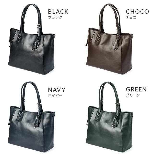 p.i.d エクリール トートバッグ  paz101