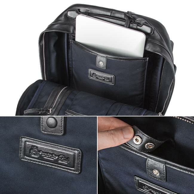 p.i.d エクリール ビジネスリュック  paz102