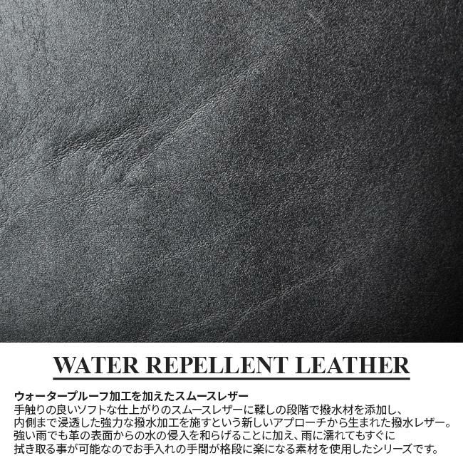 p.i.d エクリール ショルダーバッグ  paz103