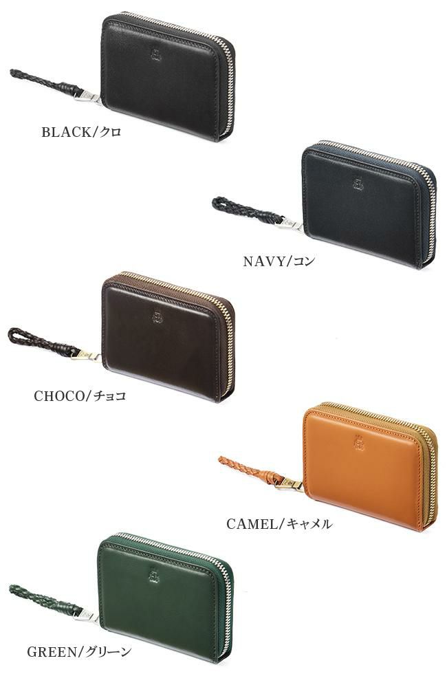 p.i.d エクリール カードケース 名刺入れ  paz1501