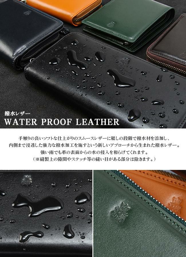 p.i.d エクリール 二つ折り財布  paz1502