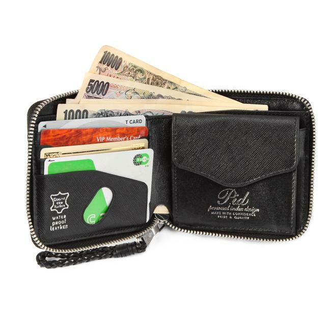 p.i.d エクリール 二つ折り財布  paz1502