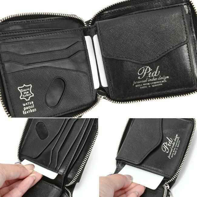 p.i.d エクリール 二つ折り財布  paz1502