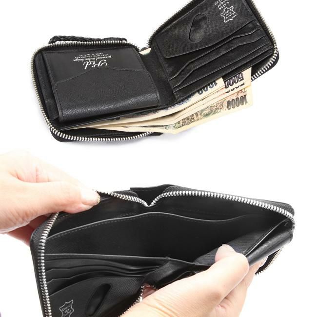 p.i.d エクリール 二つ折り財布  paz1502