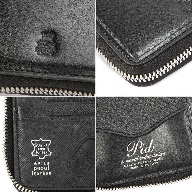 p.i.d エクリール 二つ折り財布  paz1502