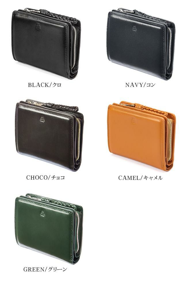 p.i.d エクリール ミドル財布  paz1504