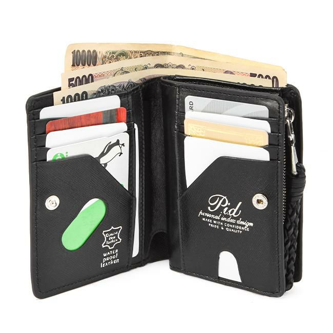 p.i.d エクリール ミドル財布  paz1504