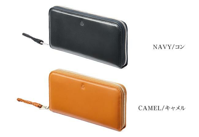 p.i.d エクリール 長財布  paz1505