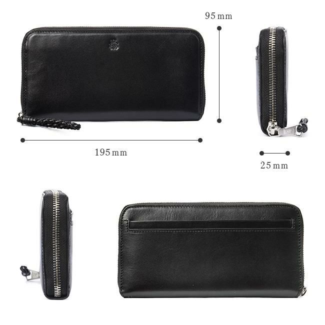 p.i.d エクリール 長財布  paz1505