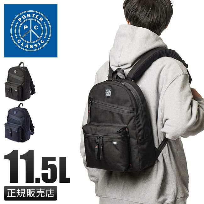 ポータークラシック ニュートン ムアツ デイパックS pc-050-1415