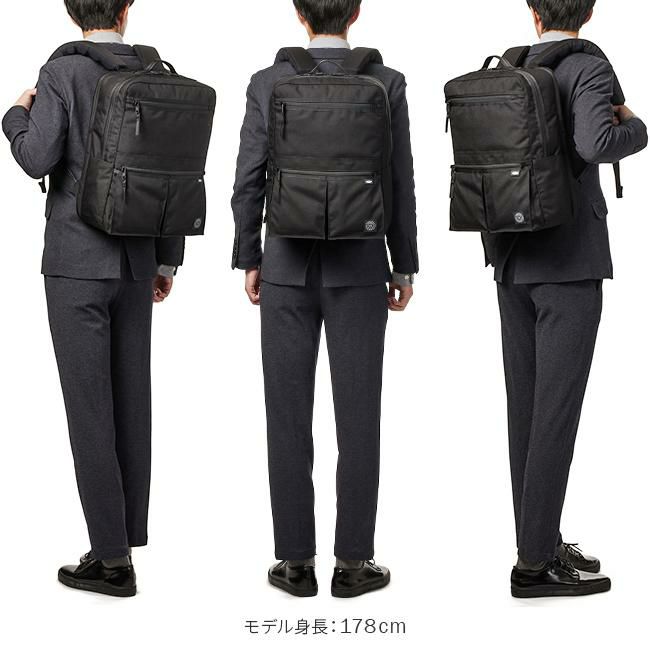 ポータークラシック ニュートン ムアツ ビジネスリュックL pc-050-1417